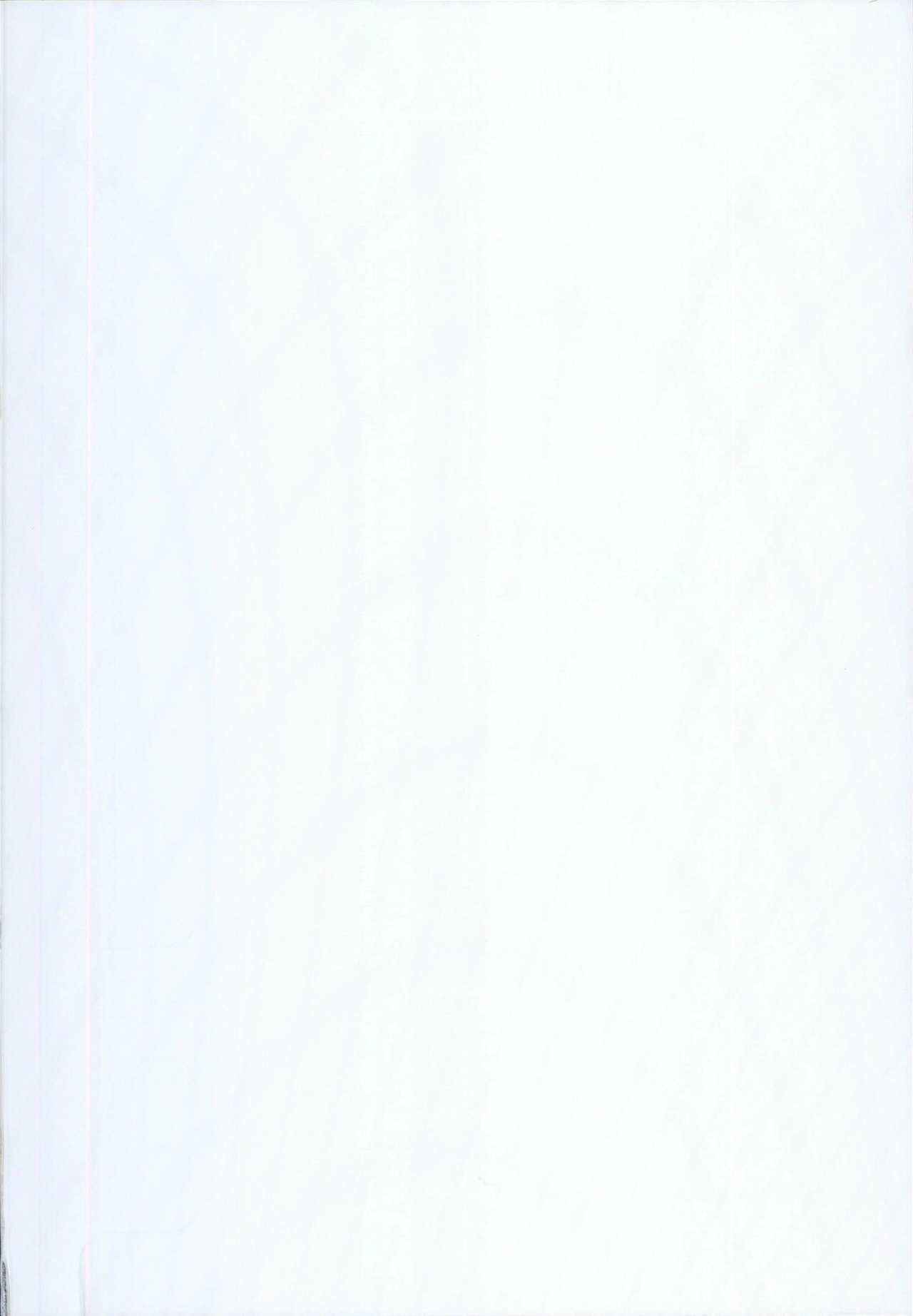 Page 2 Chapter Unknown_0903 Azur Lane - Onee-chan Tokken desu!! (Doujinshi)