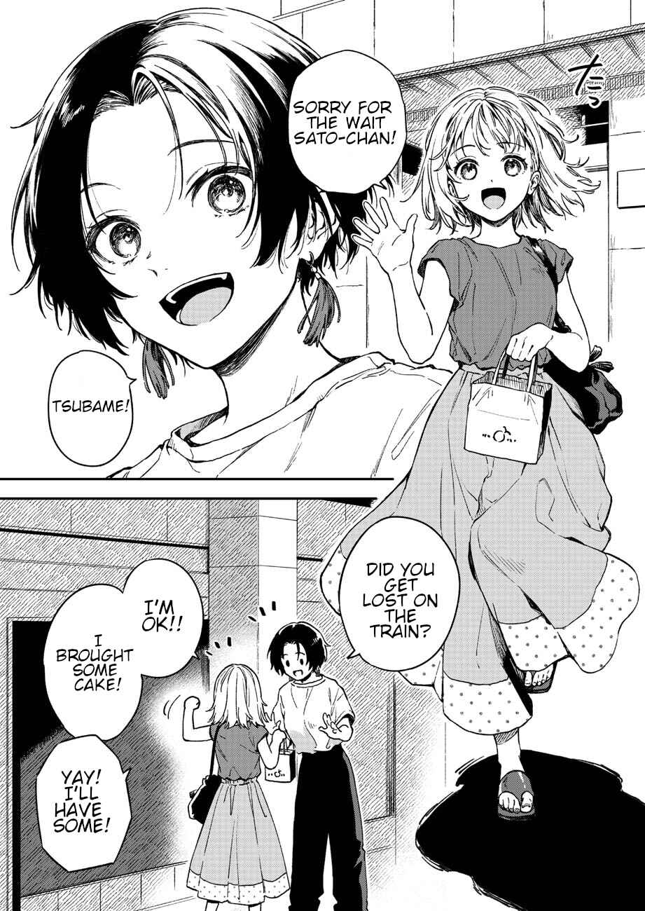 Page 1 Chapter Unknown_3041 Home Date with a Minimalist Girlfriend