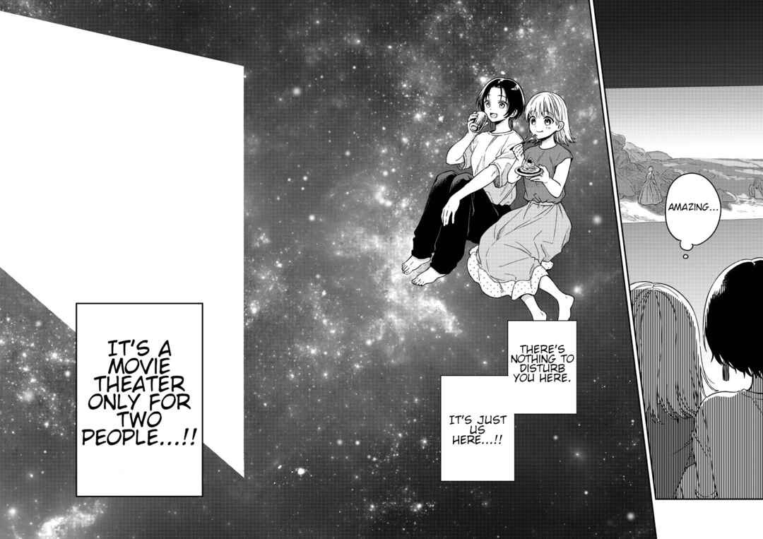 Page 15 Chapter Unknown_3041 Home Date with a Minimalist Girlfriend