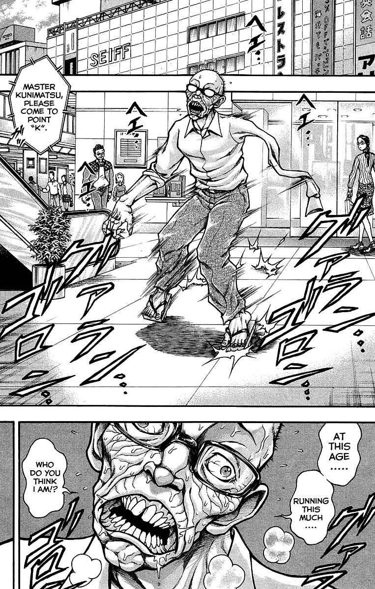 Page 2 Chapter 26 Baki Gaiden: Scarface