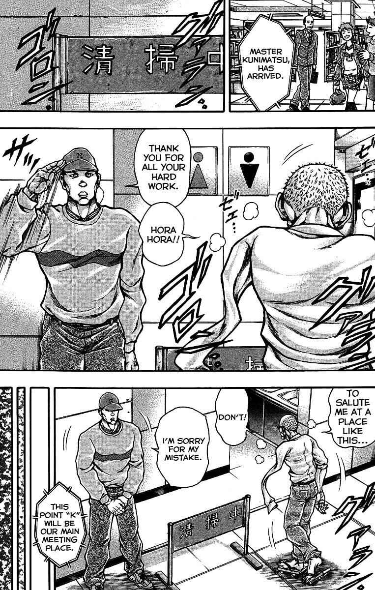 Page 3 Chapter 26 Baki Gaiden: Scarface
