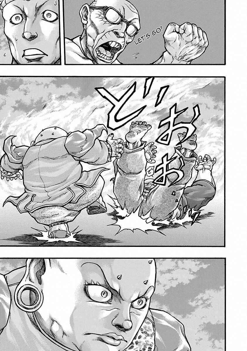 Page 19 Chapter 41 Baki Gaiden: Scarface
