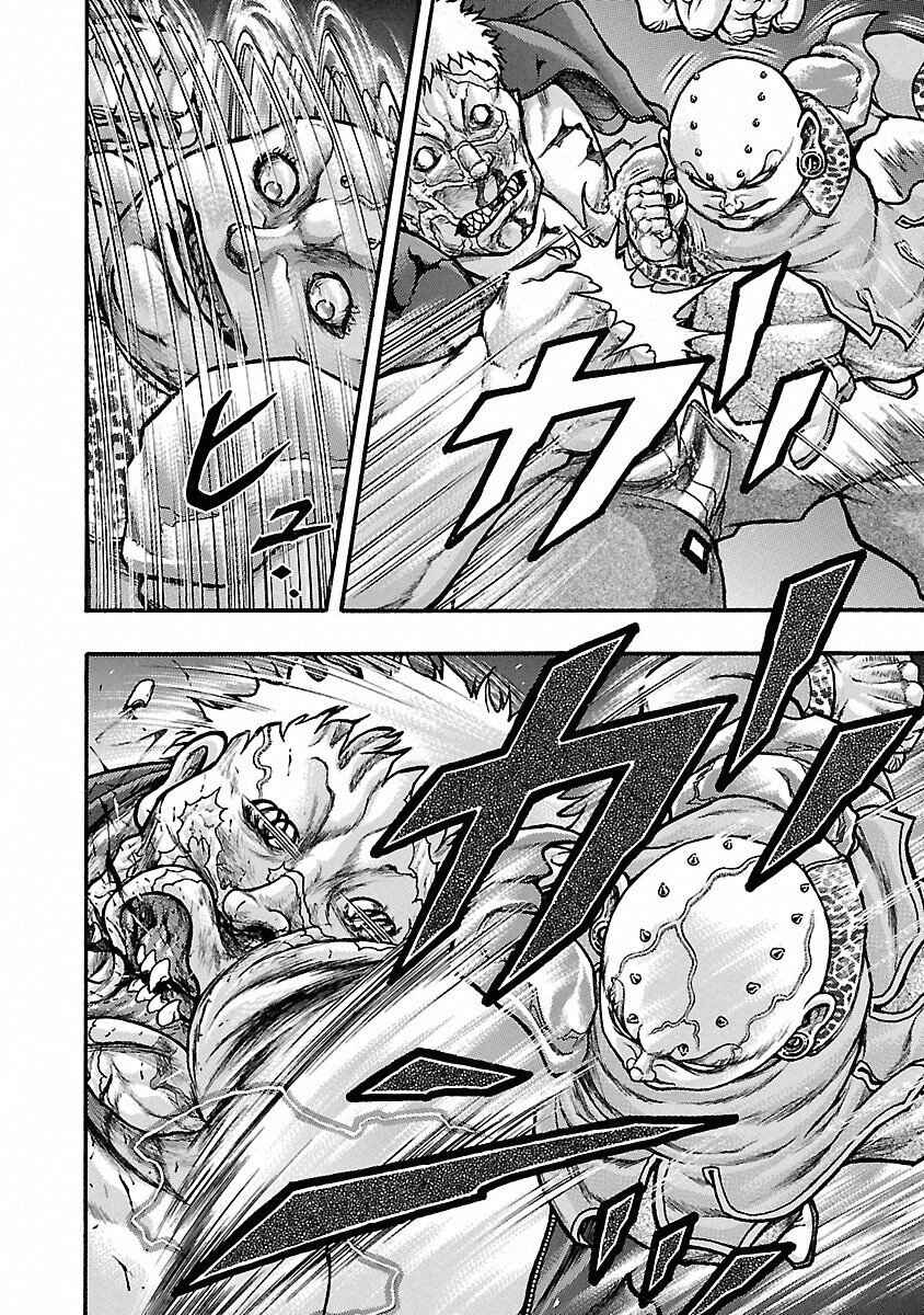 Page 24 Chapter 41 Baki Gaiden: Scarface
