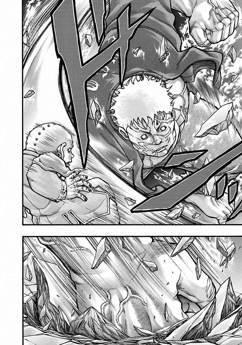 Page 6 Chapter 41 Baki Gaiden: Scarface