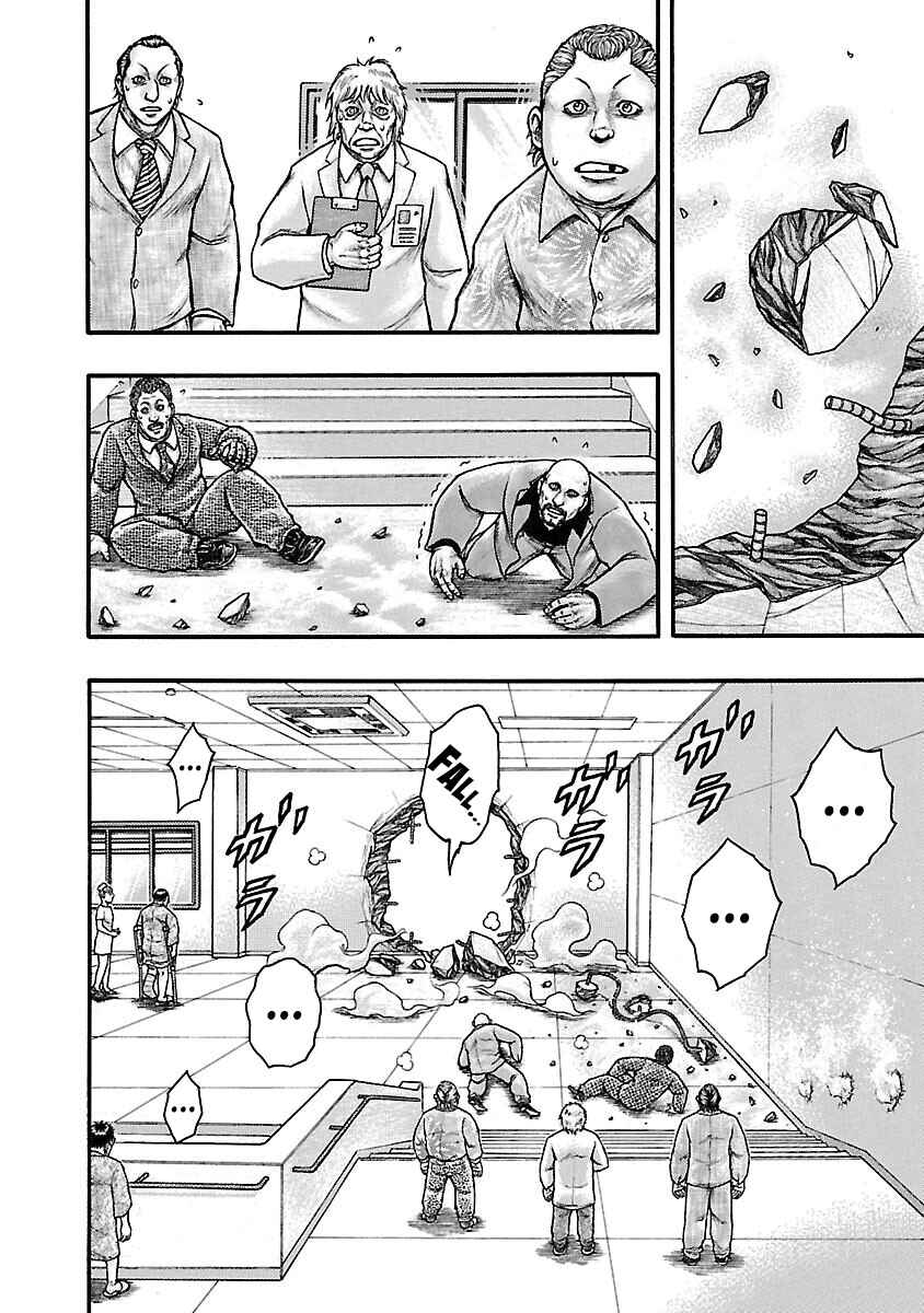 Page 10 Chapter 53.5 Baki Gaiden: Scarface