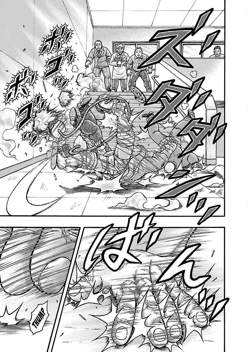 Page 7 Chapter 53.5 Baki Gaiden: Scarface
