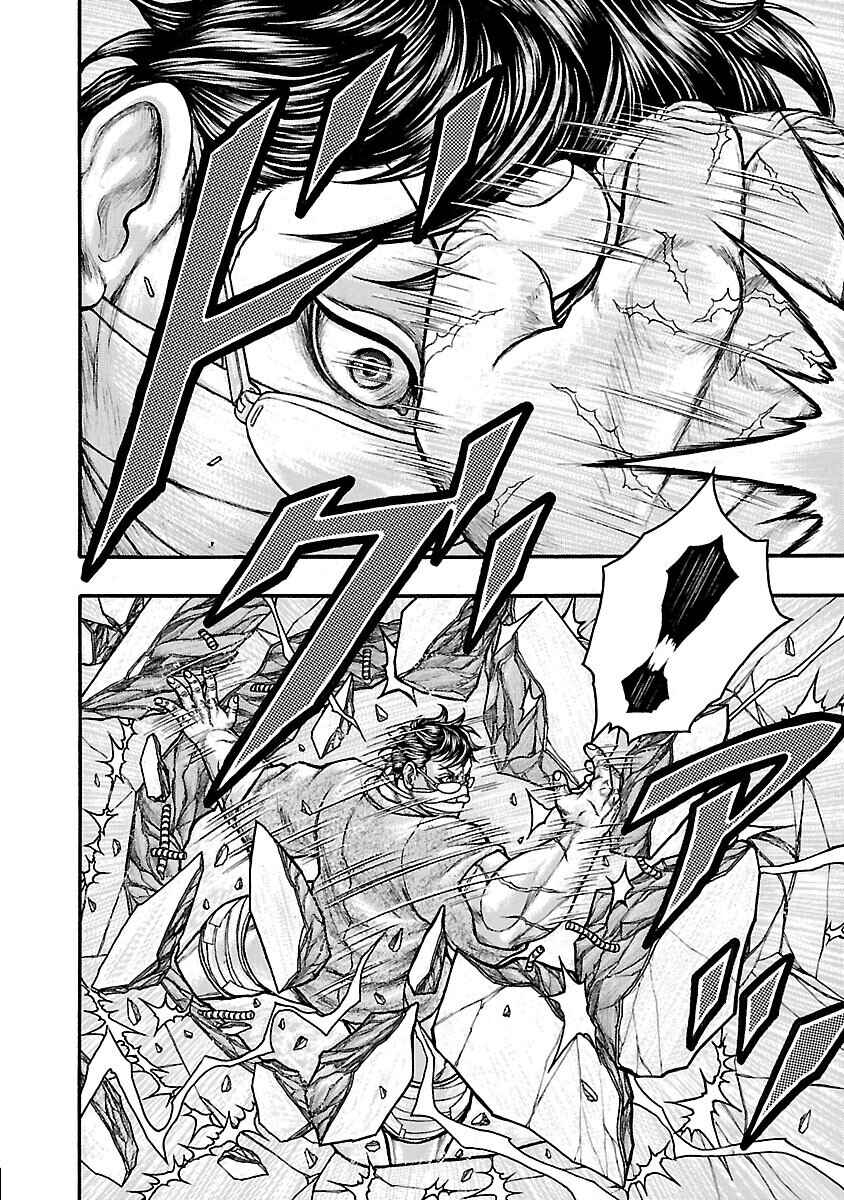 Page 8 Chapter 53.5 Baki Gaiden: Scarface
