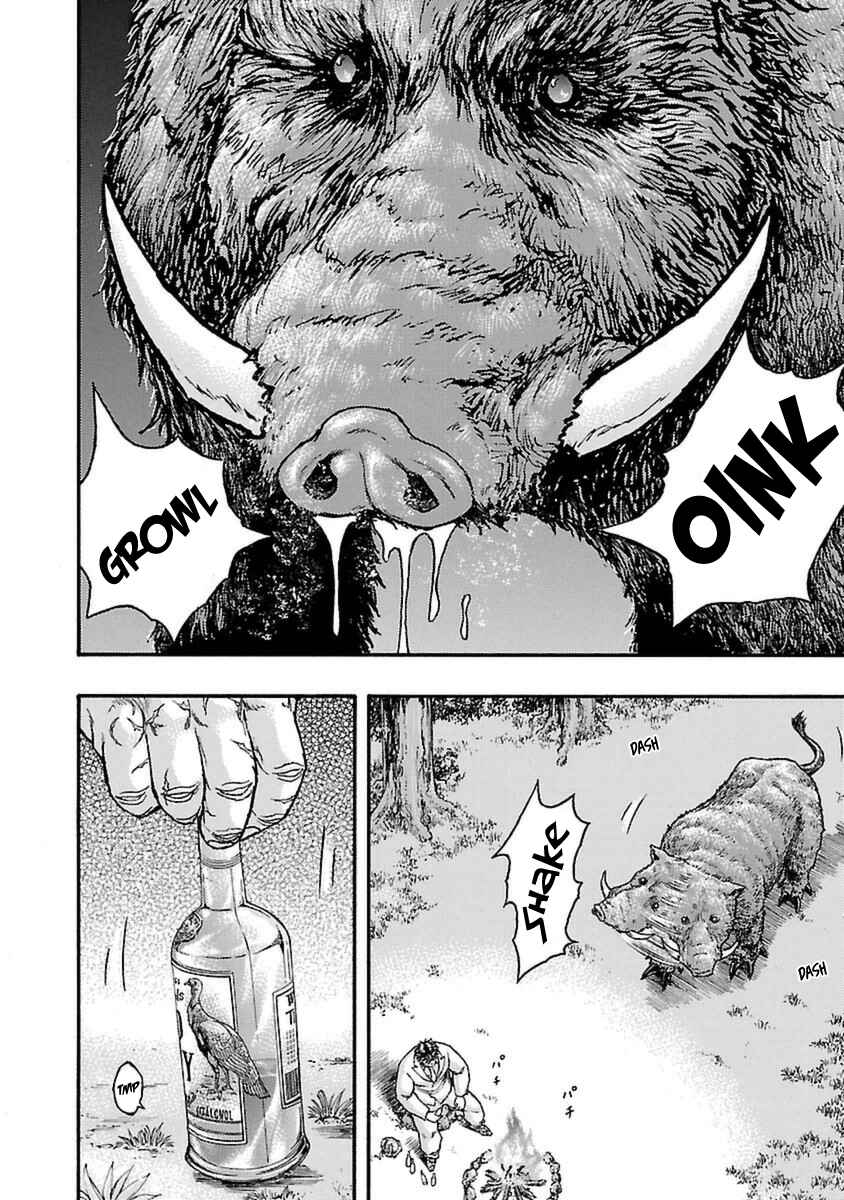Page 15 Chapter 53 Baki Gaiden: Scarface