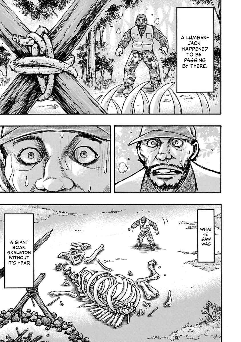 Page 20 Chapter 53 Baki Gaiden: Scarface