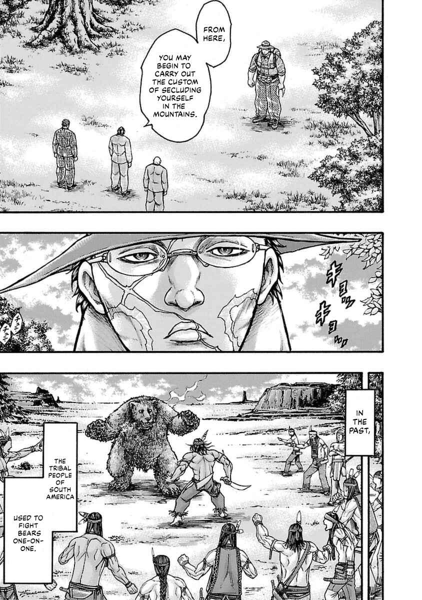 Page 3 Chapter 53 Baki Gaiden: Scarface
