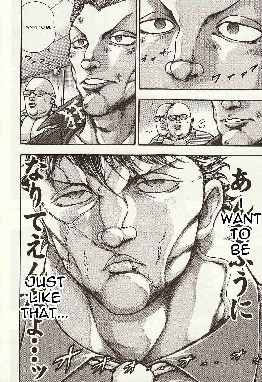 Page 8 Chapter 39.5 Baki Gaiden: Scarface