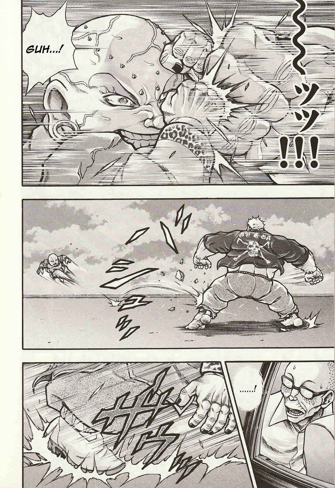 Page 12 Chapter 39 Baki Gaiden: Scarface