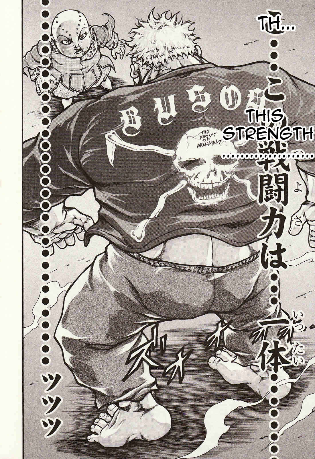 Page 14 Chapter 39 Baki Gaiden: Scarface