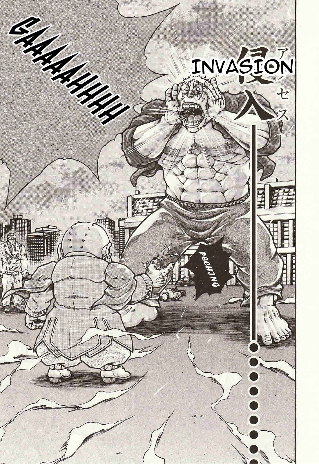 Page 7 Chapter 39 Baki Gaiden: Scarface