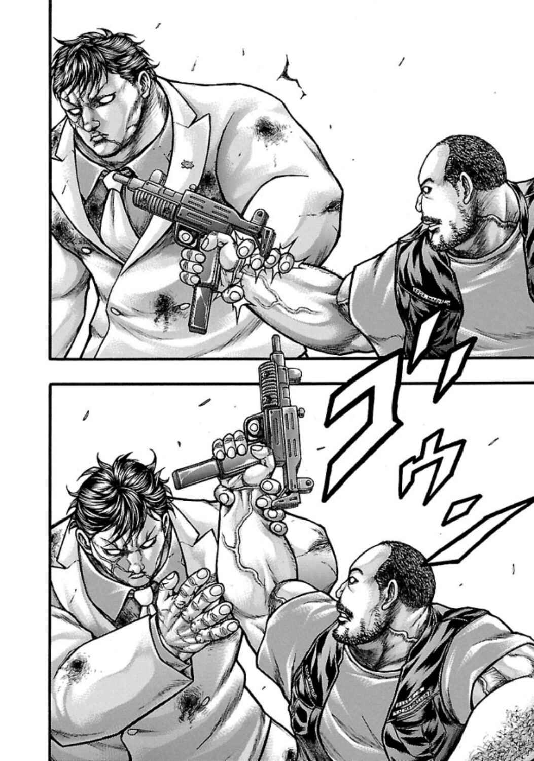 Page 10 Chapter 53.1 Baki Gaiden: Scarface