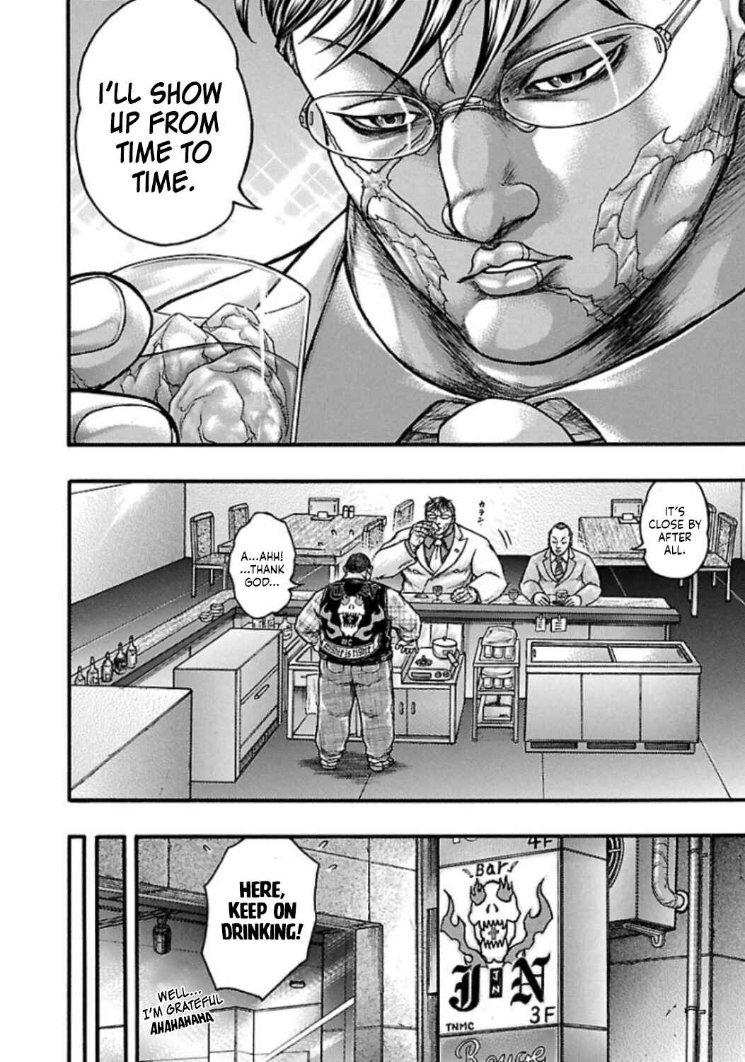 Page 16 Chapter 53.1 Baki Gaiden: Scarface
