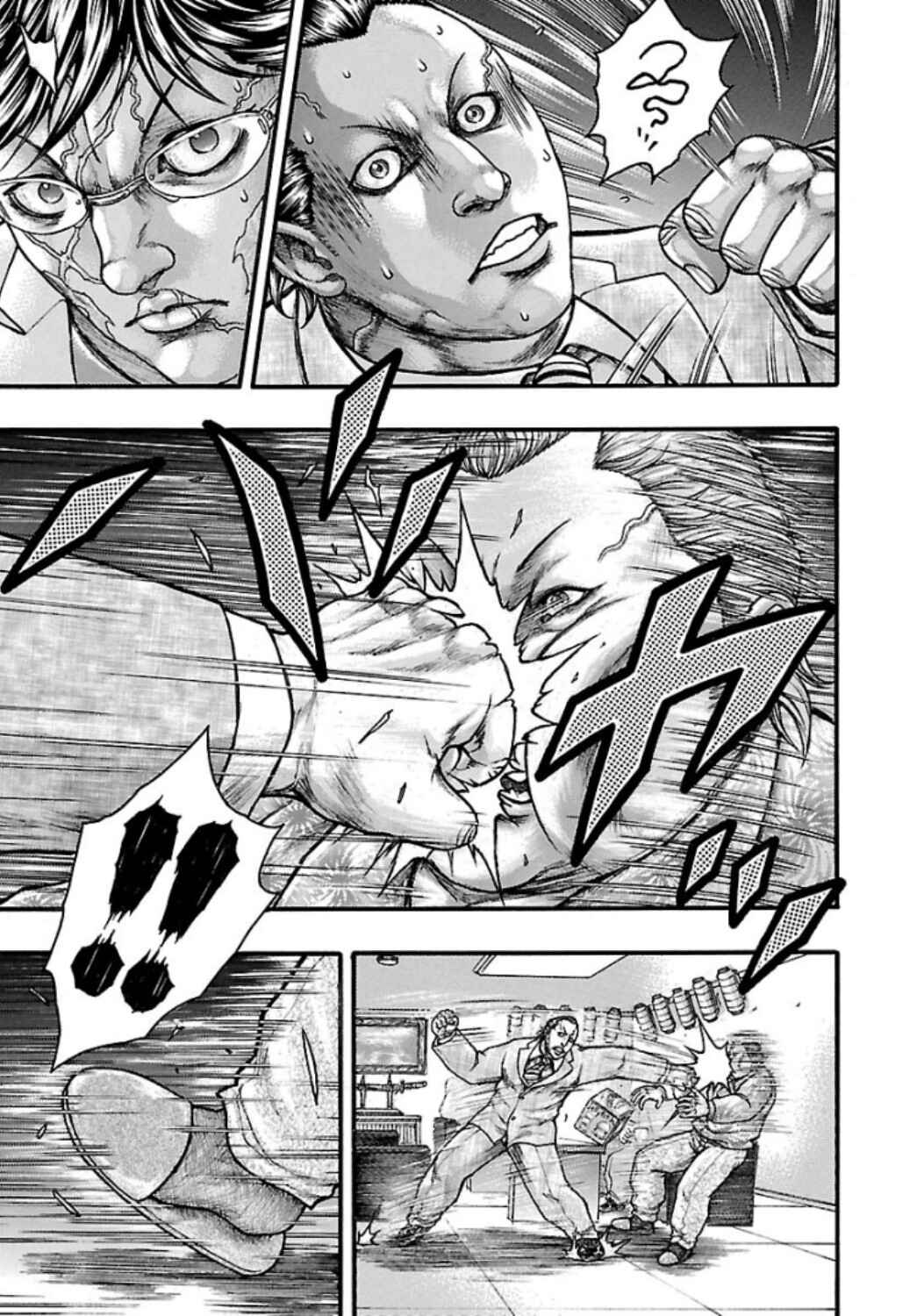 Page 7 Chapter 53.3 Baki Gaiden: Scarface