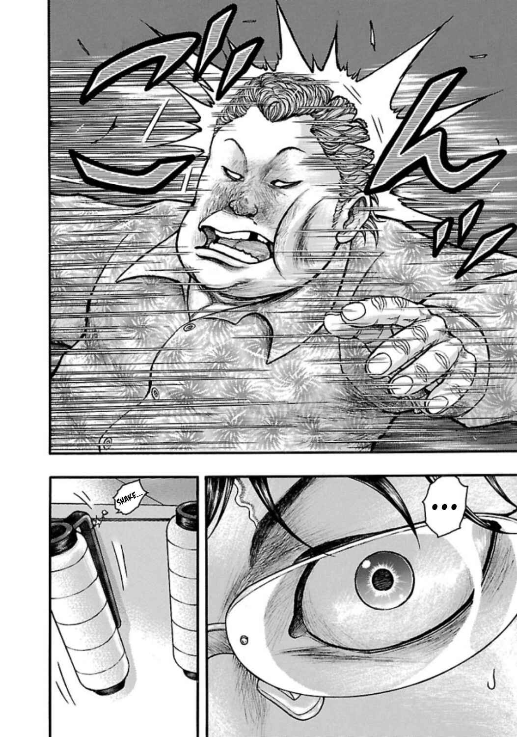 Page 8 Chapter 53.3 Baki Gaiden: Scarface