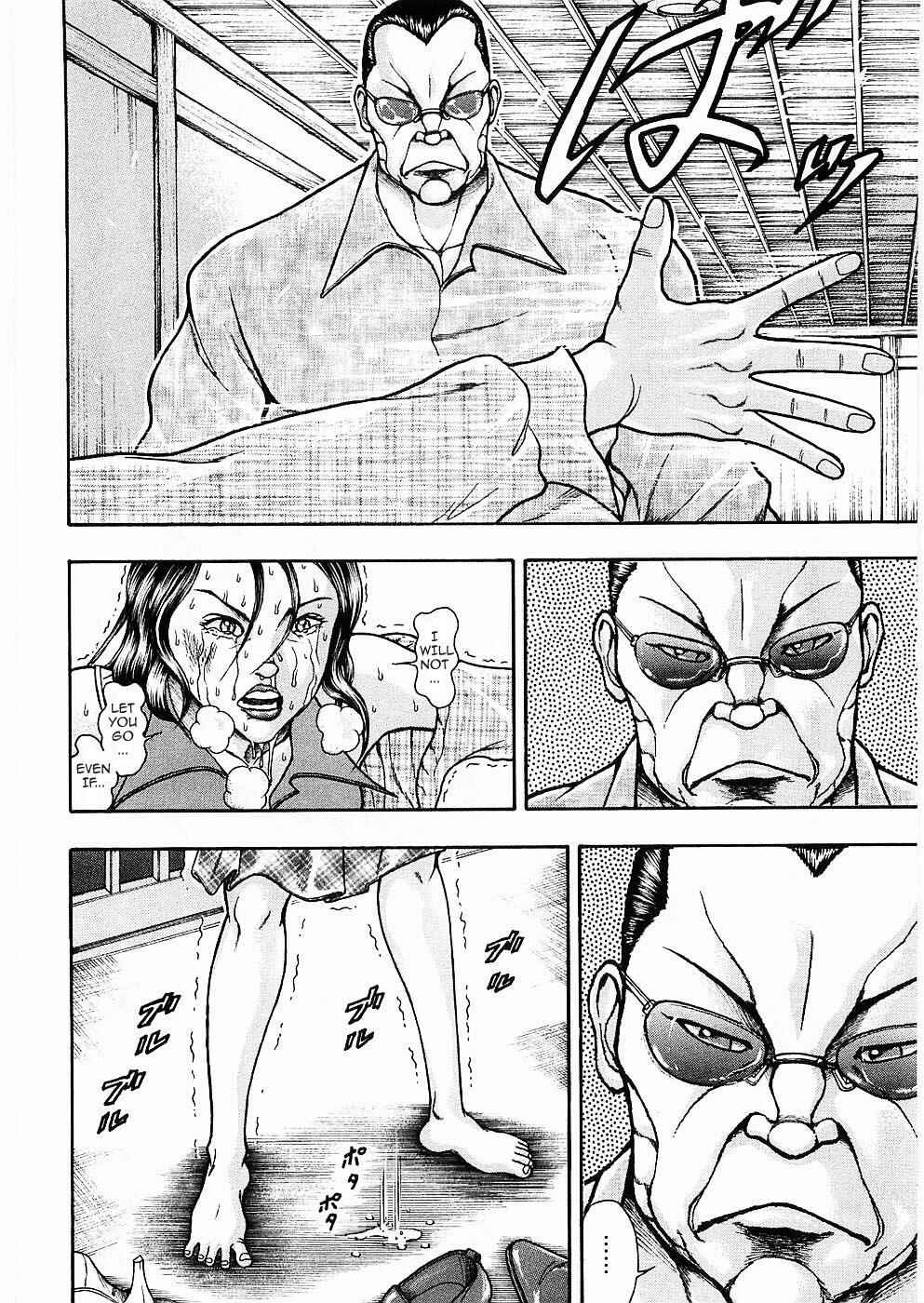 Page 12 Chapter 12 Baki Gaiden: Scarface