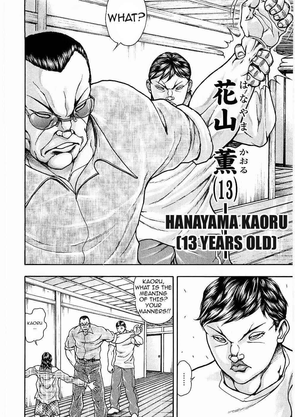 Page 14 Chapter 12 Baki Gaiden: Scarface