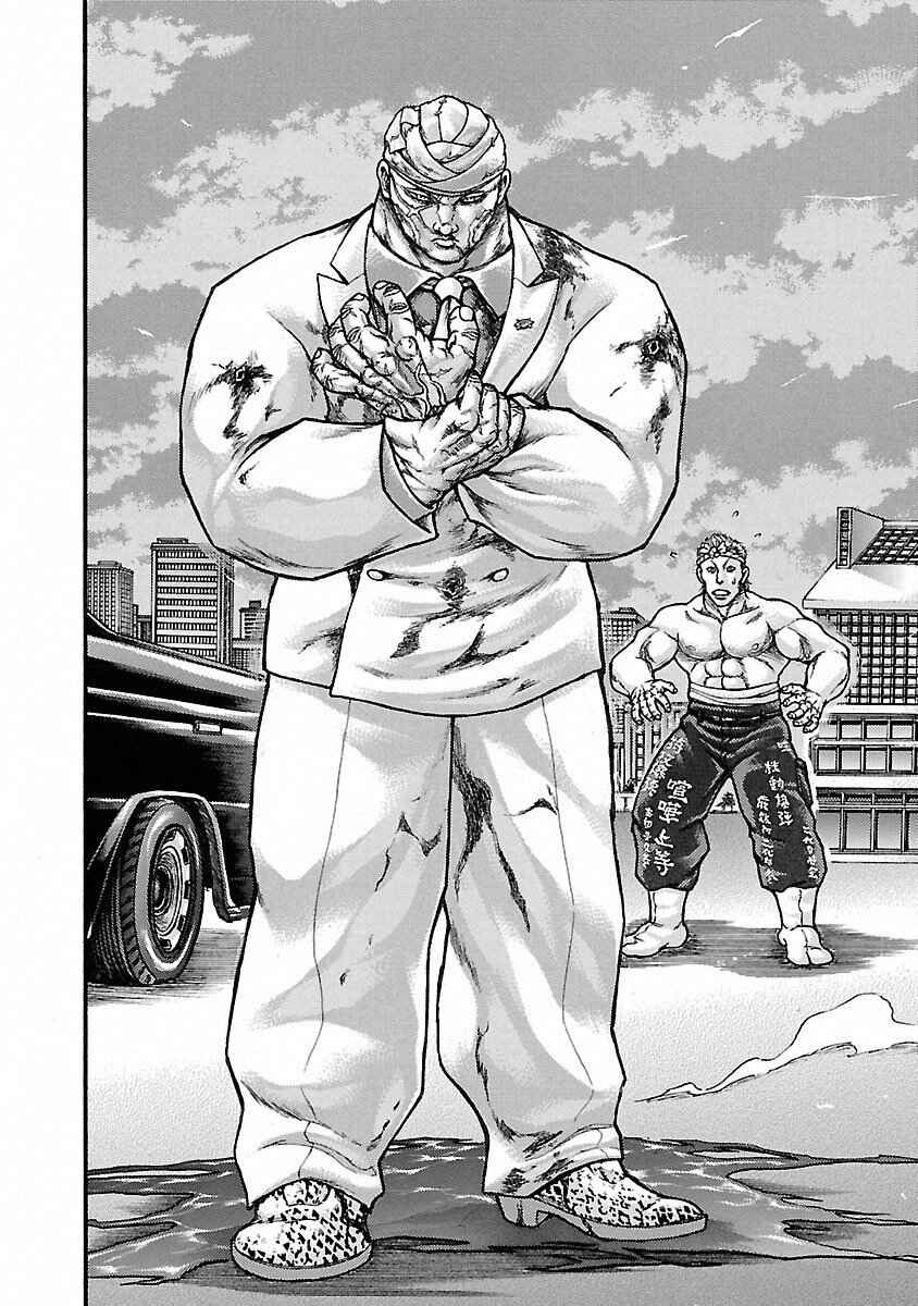 Page 15 Chapter 44 Baki Gaiden: Scarface
