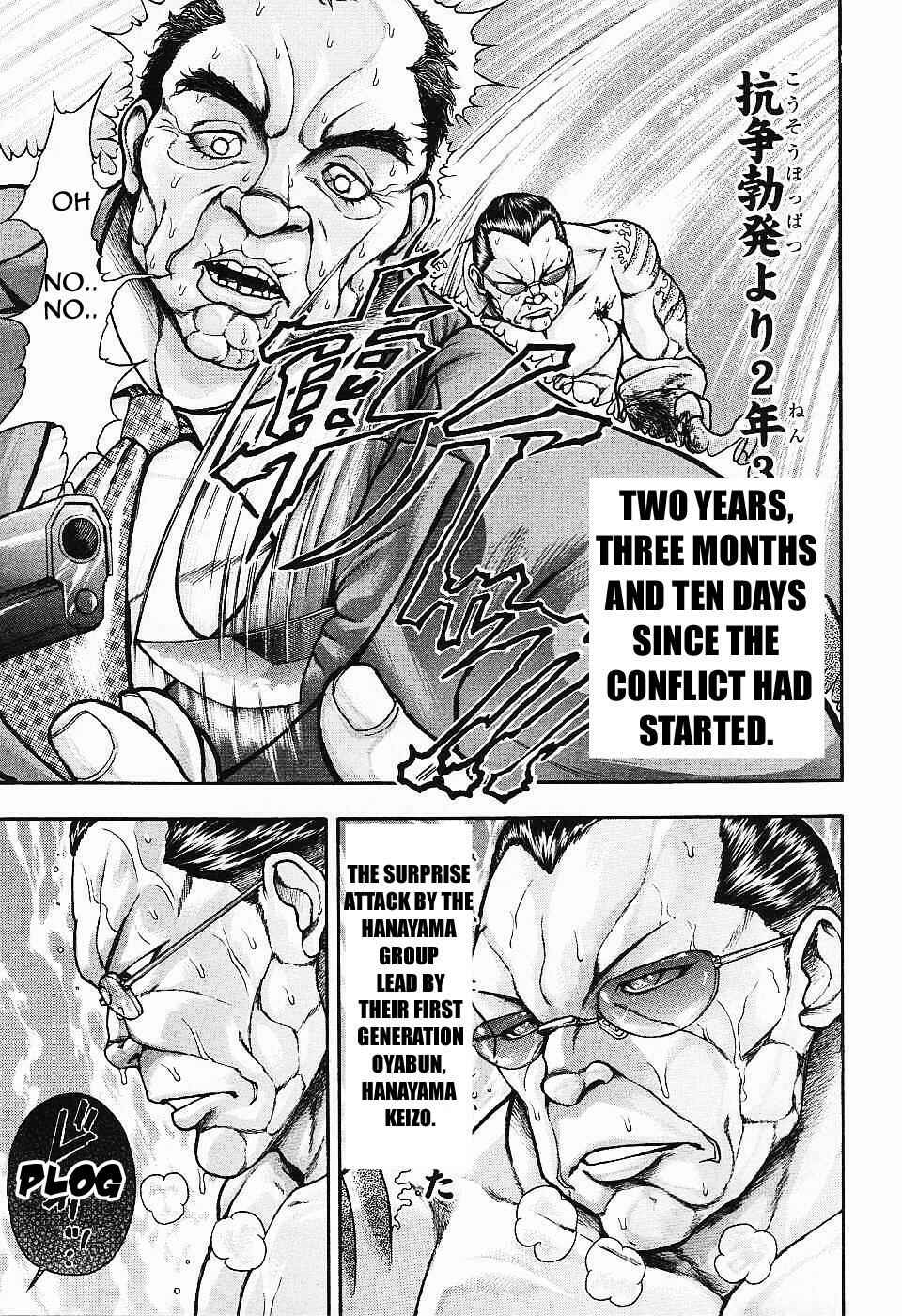 Page 6 Chapter 16 Baki Gaiden: Scarface
