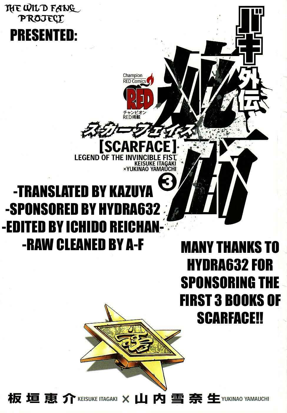 Page 22 Chapter 20 Baki Gaiden: Scarface
