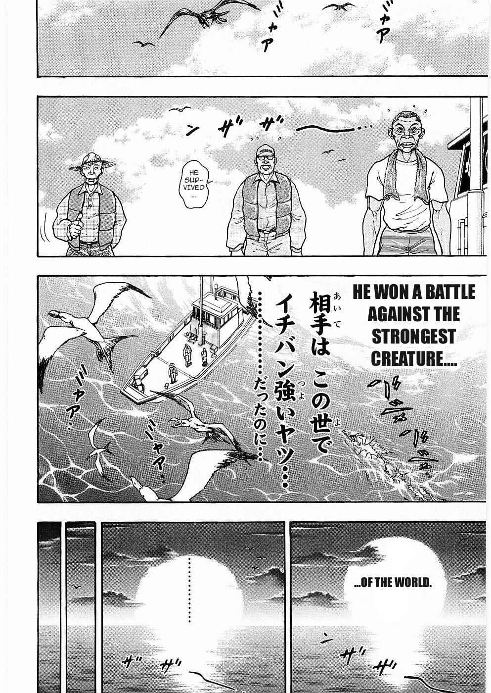 Page 28 Chapter 11 Baki Gaiden: Scarface