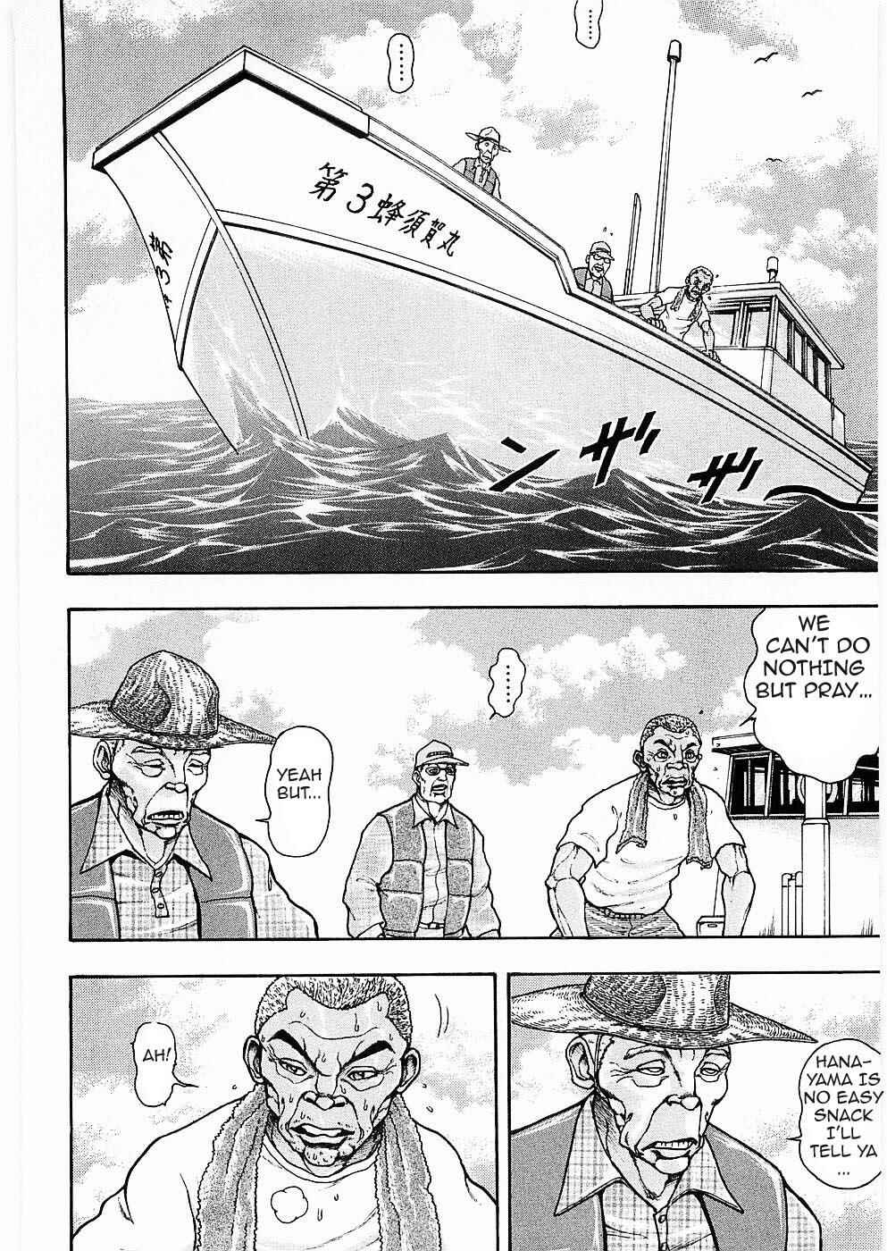 Page 5 Chapter 11 Baki Gaiden: Scarface