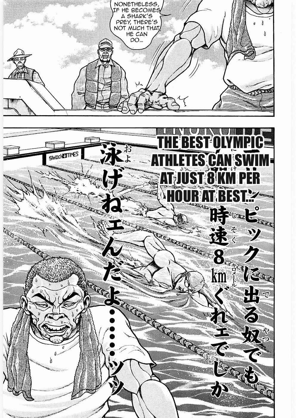 Page 6 Chapter 11 Baki Gaiden: Scarface