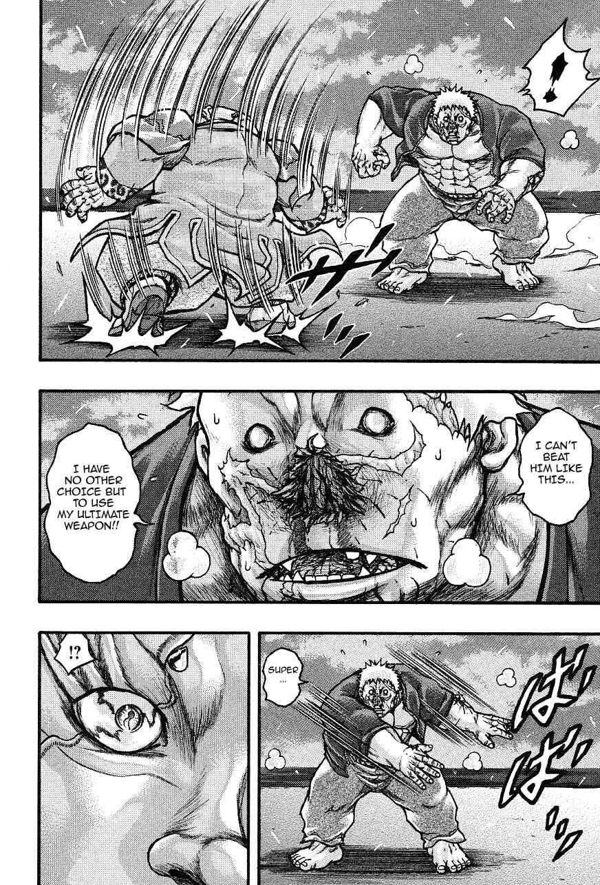 Page 14 Chapter 48 Baki Gaiden: Scarface