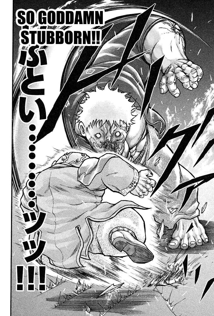 Page 21 Chapter 48 Baki Gaiden: Scarface