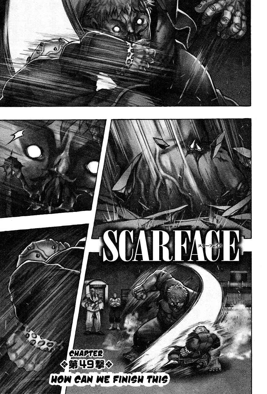 Page 22 Chapter 48 Baki Gaiden: Scarface