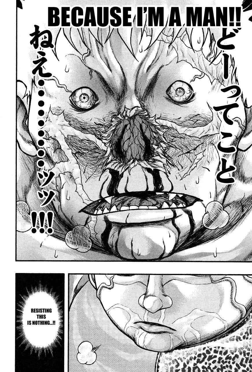 Page 8 Chapter 48 Baki Gaiden: Scarface