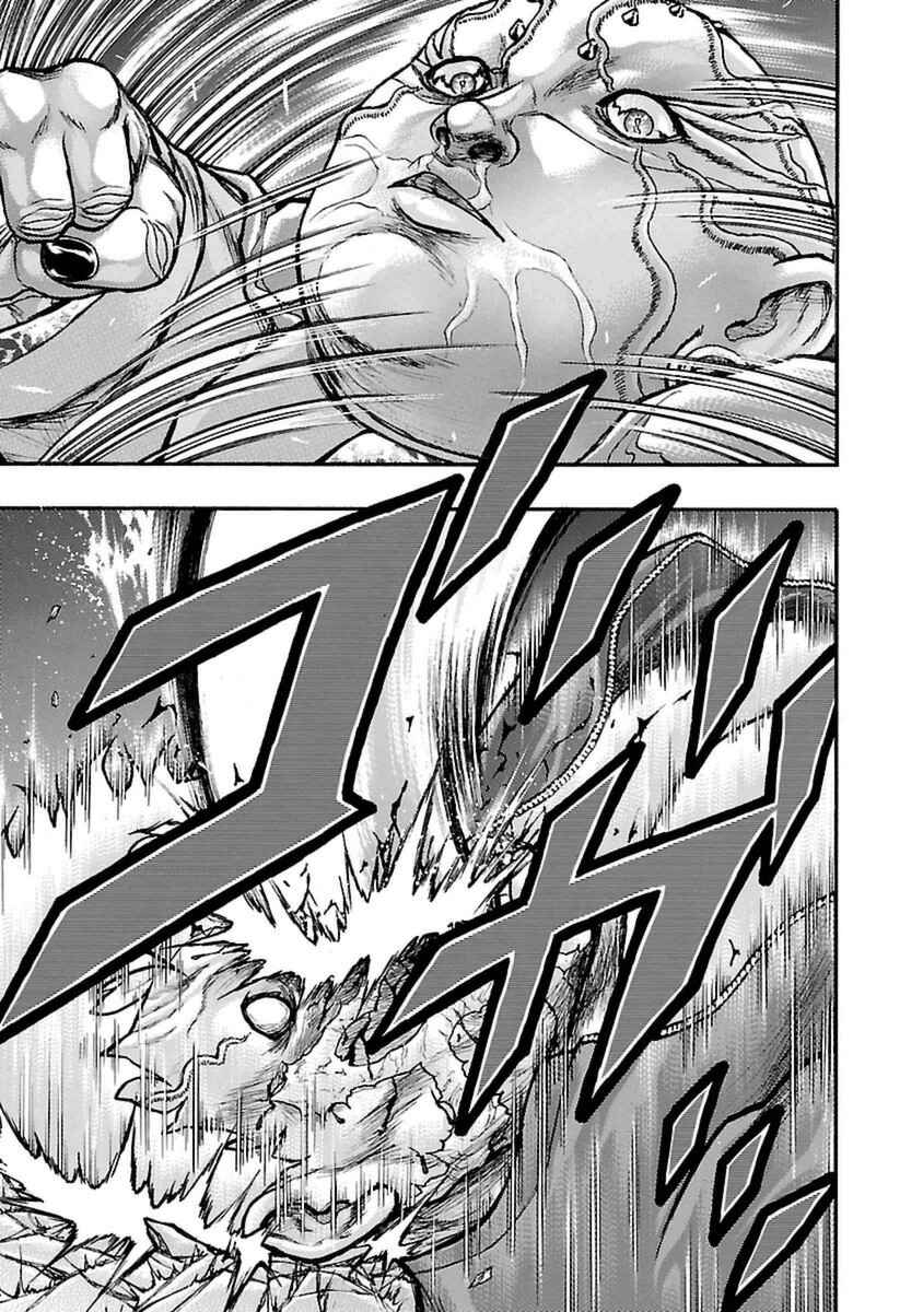 Page 11 Chapter 49 Baki Gaiden: Scarface