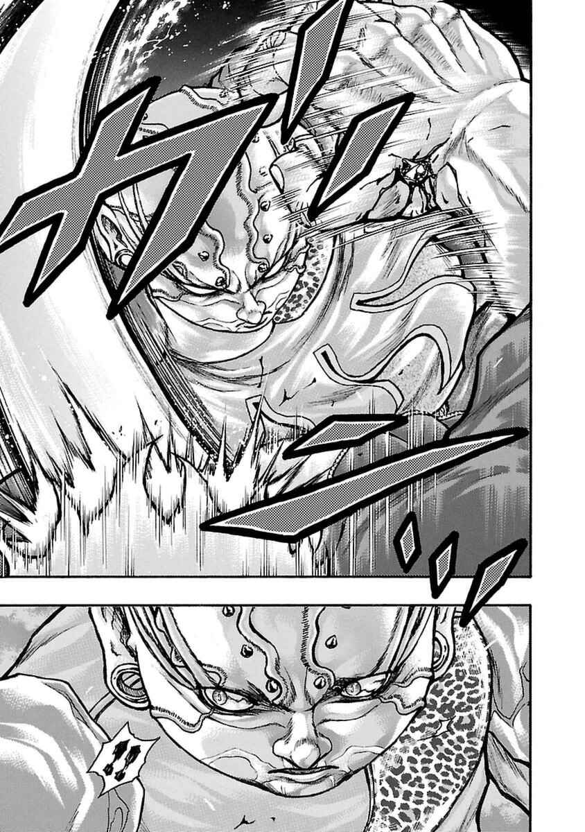 Page 15 Chapter 49 Baki Gaiden: Scarface