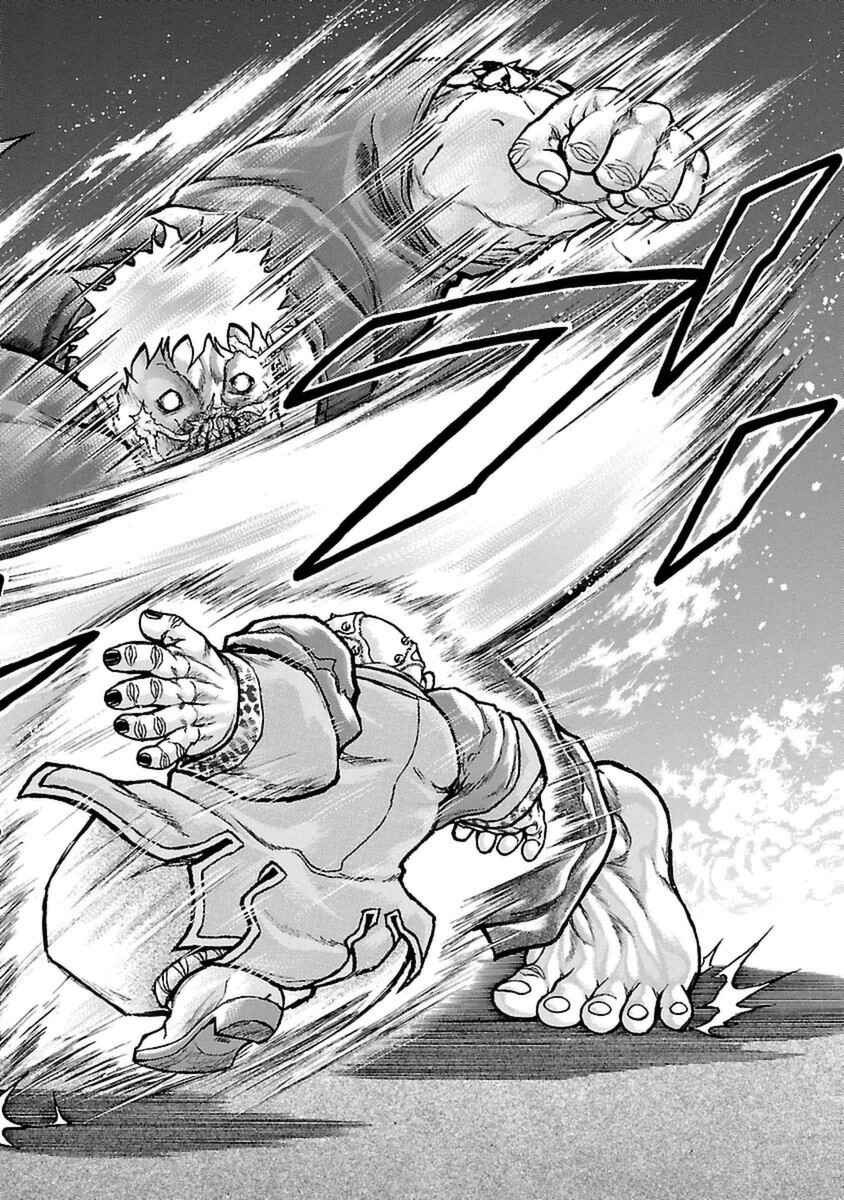 Page 18 Chapter 49 Baki Gaiden: Scarface