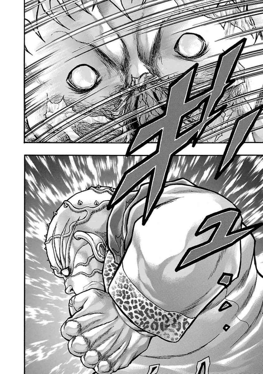 Page 20 Chapter 49 Baki Gaiden: Scarface