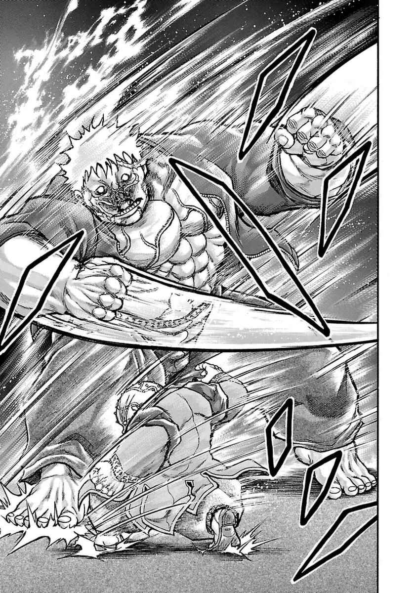 Page 21 Chapter 49 Baki Gaiden: Scarface