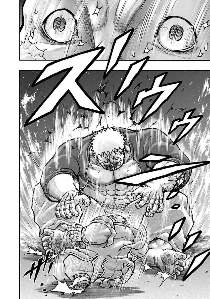 Page 6 Chapter 49 Baki Gaiden: Scarface