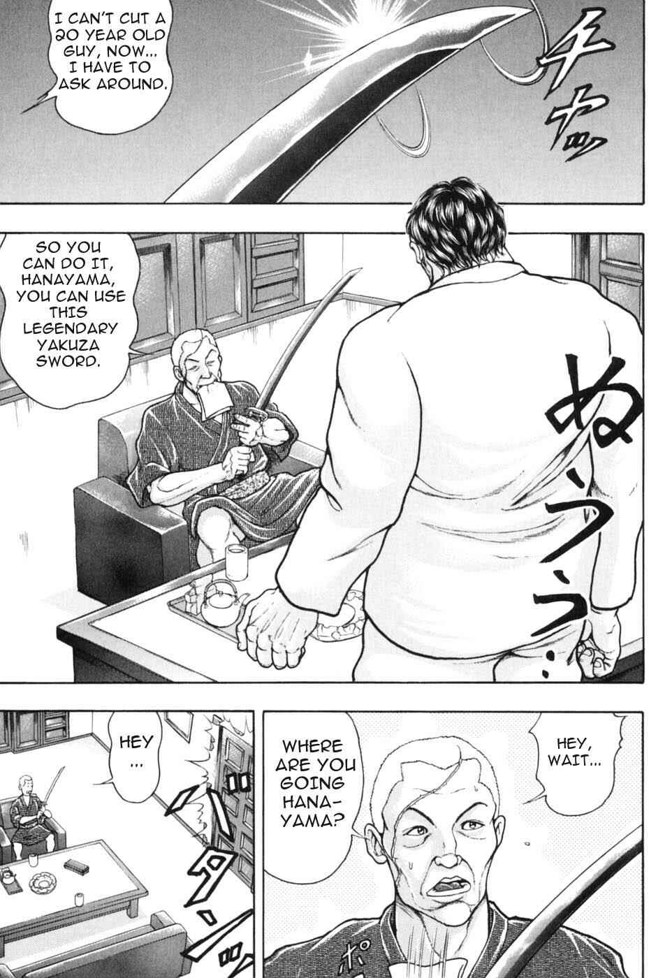 Page 21 Chapter 2 Baki Gaiden: Scarface