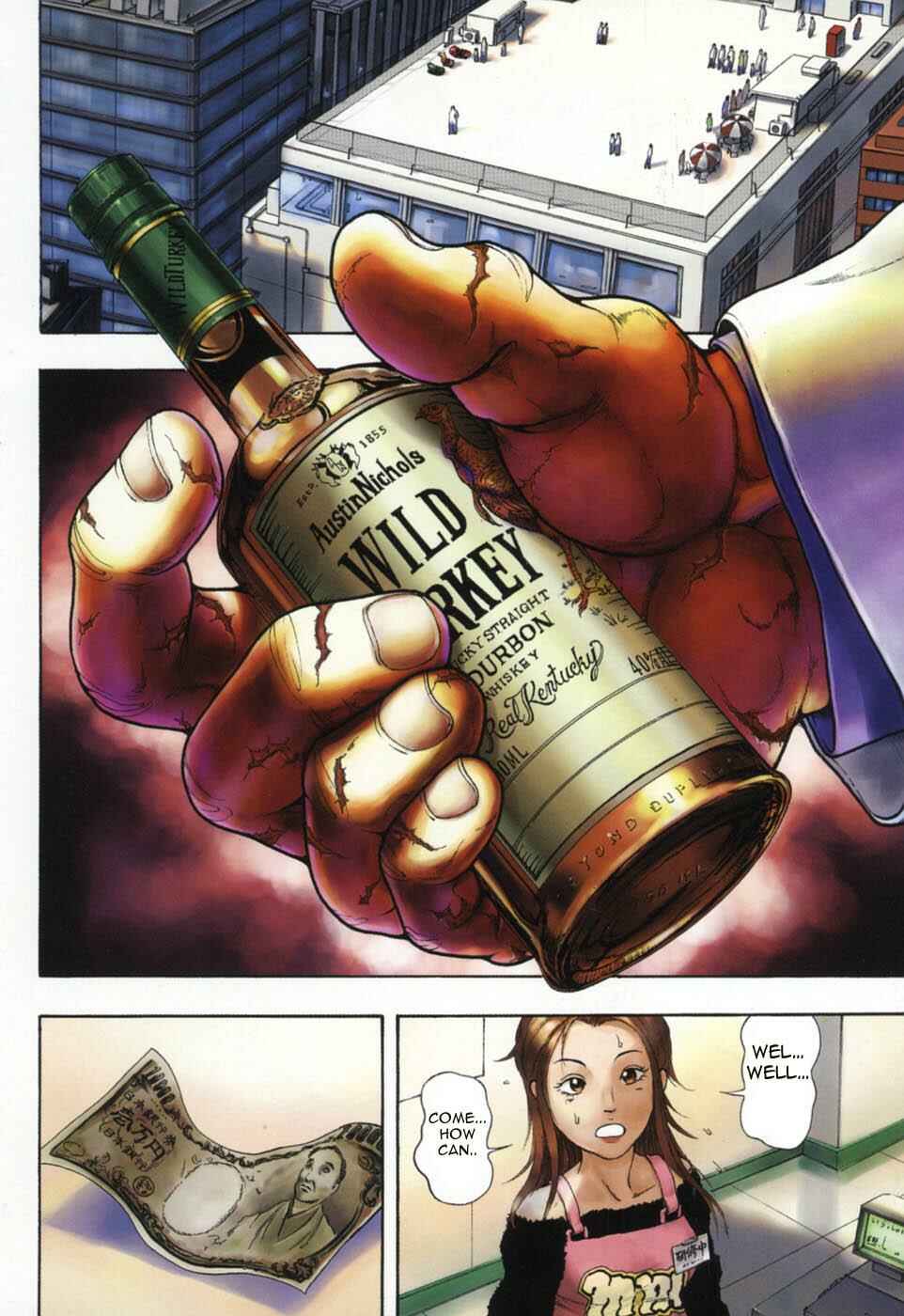 Page 3 Chapter 2 Baki Gaiden: Scarface