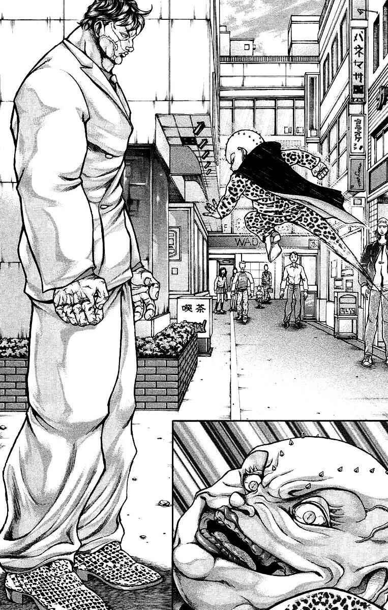 Page 10 Chapter 22 Baki Gaiden: Scarface