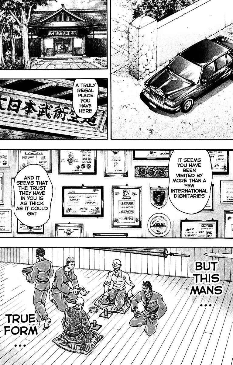 Page 17 Chapter 22 Baki Gaiden: Scarface