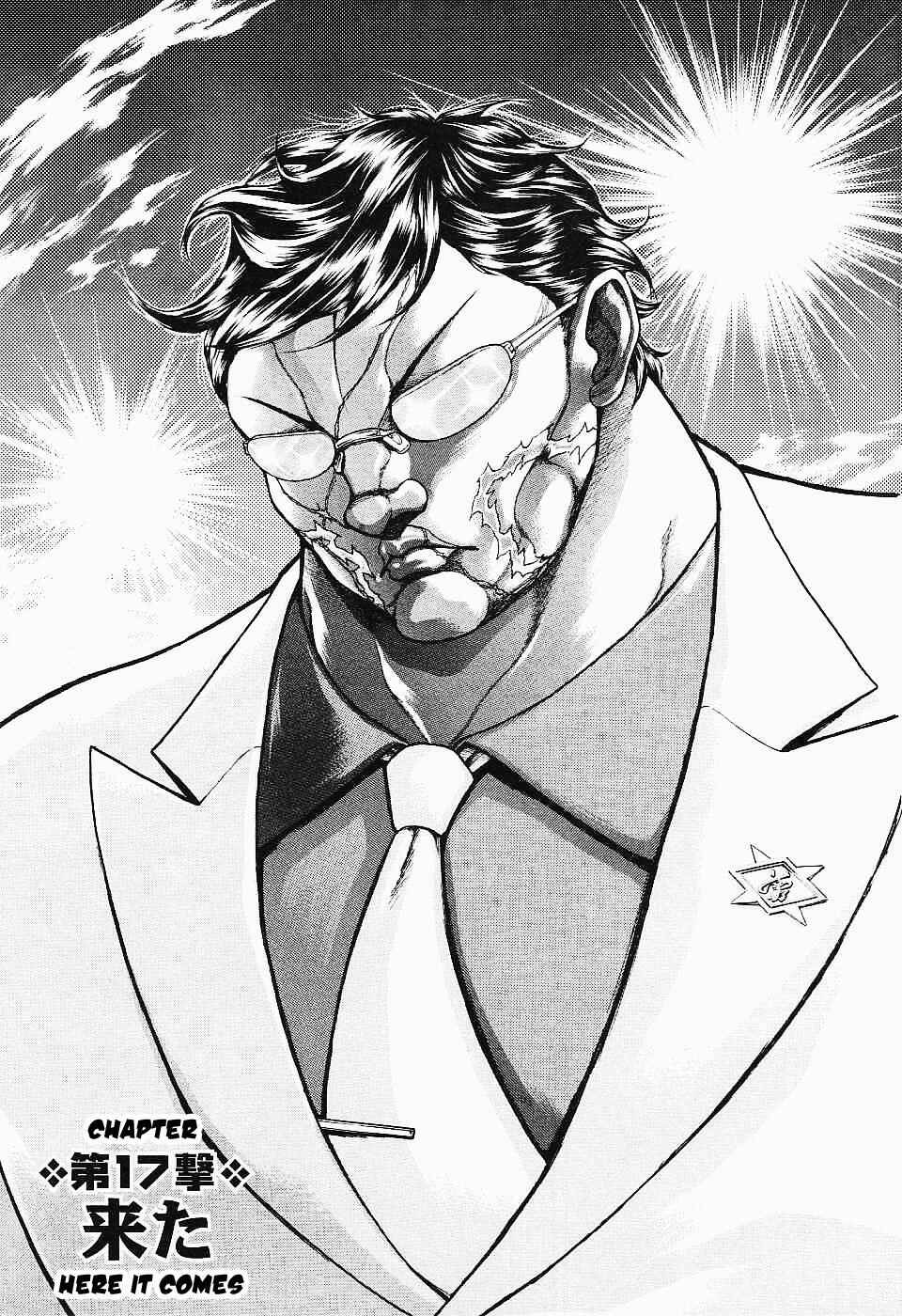 Page 1 Chapter 17 Baki Gaiden: Scarface