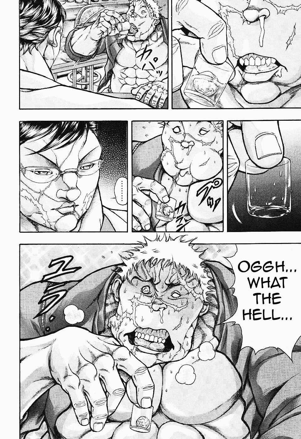 Page 21 Chapter 17 Baki Gaiden: Scarface