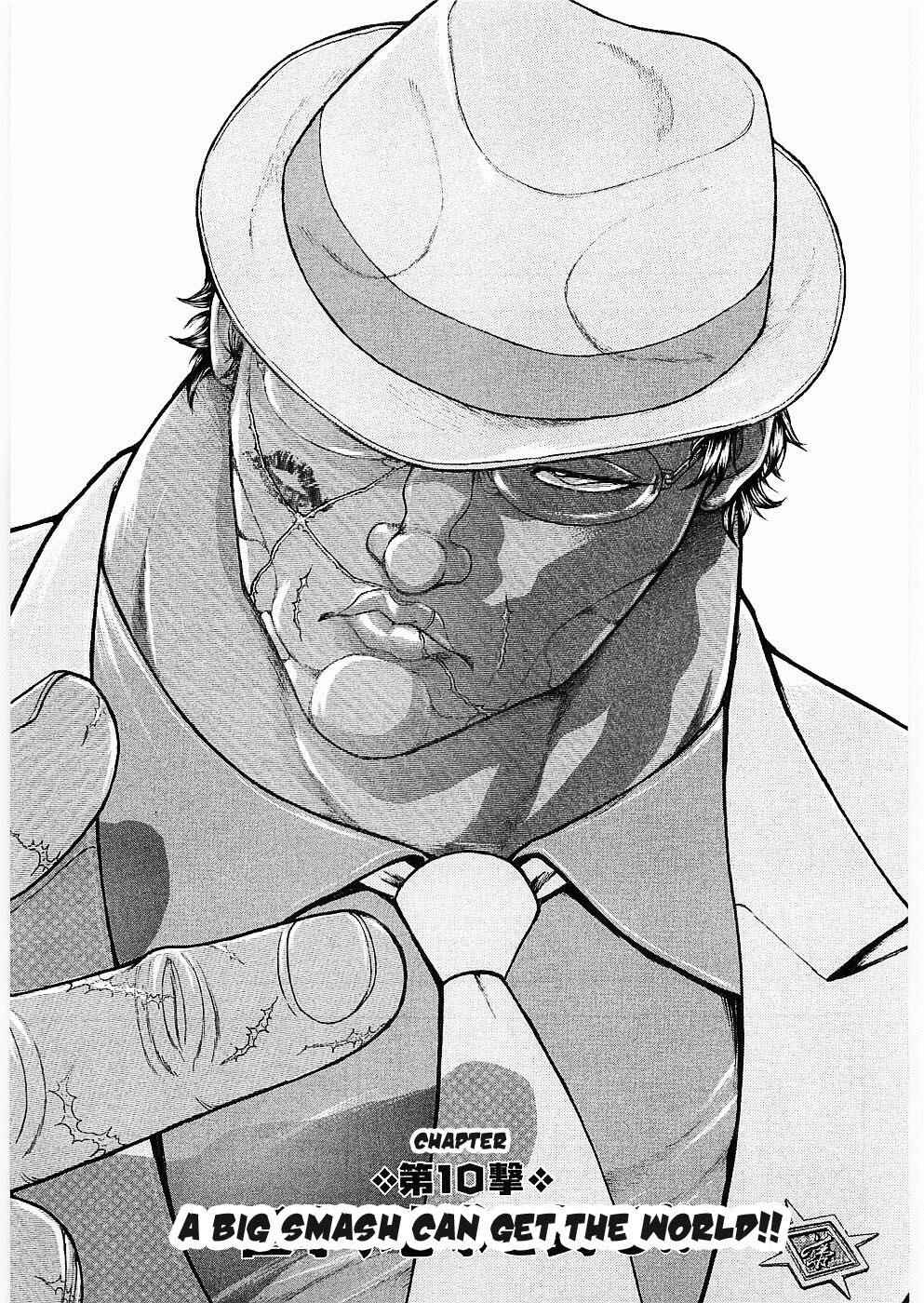 Page 1 Chapter 10 Baki Gaiden: Scarface