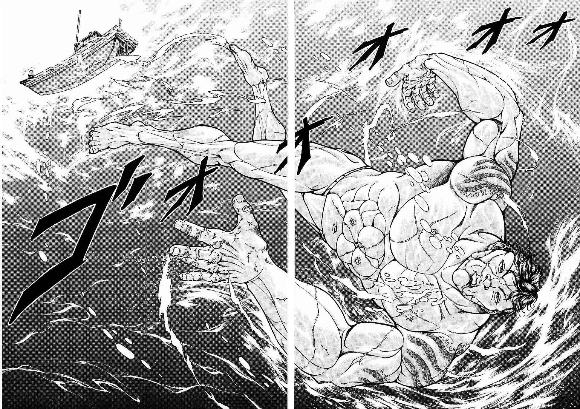 Page 16 Chapter 10 Baki Gaiden: Scarface