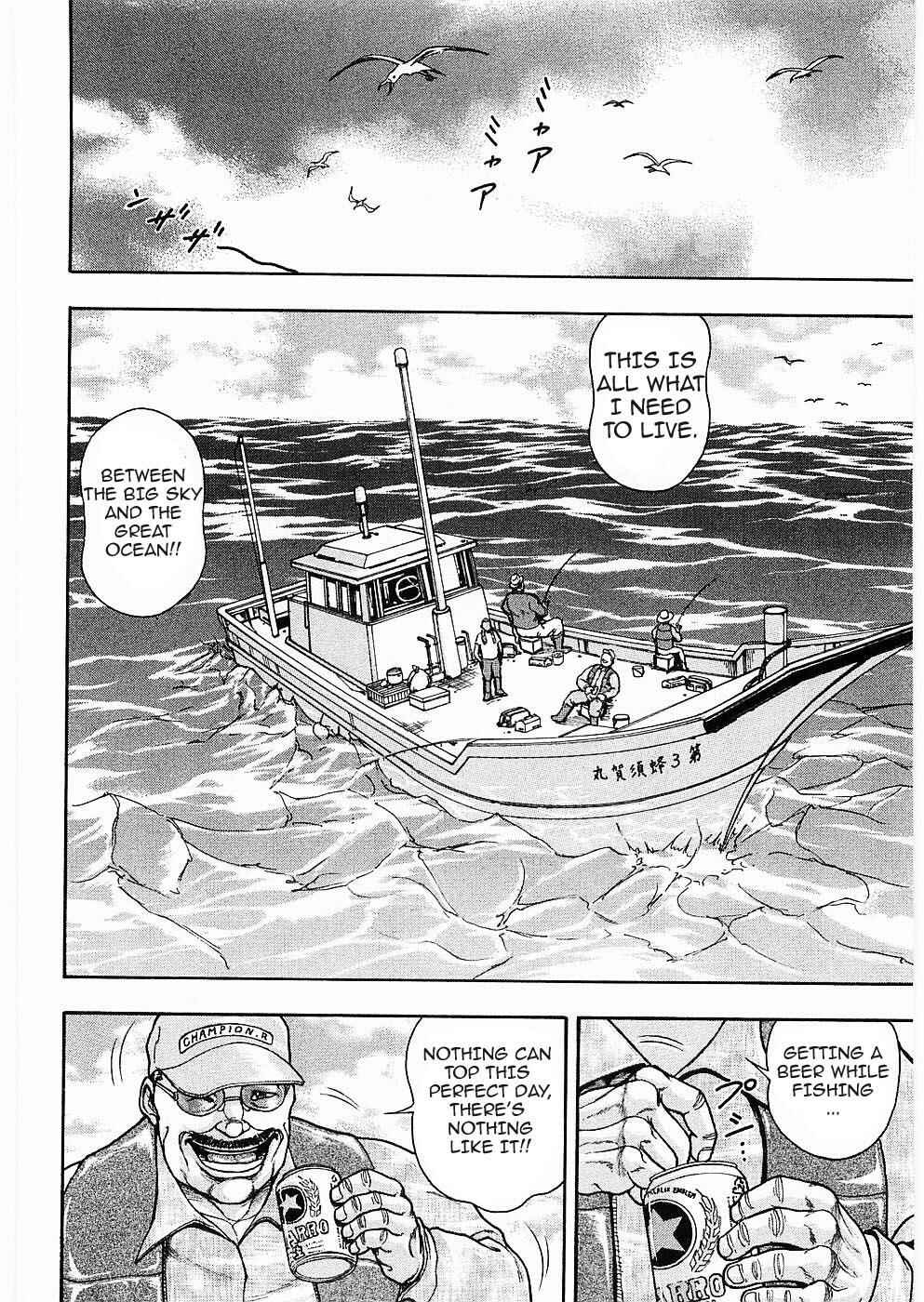 Page 2 Chapter 10 Baki Gaiden: Scarface