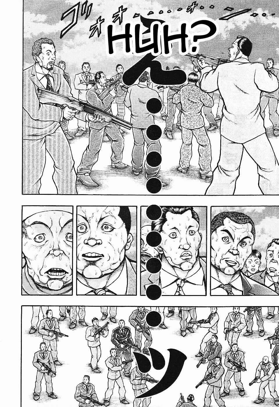 Page 6 Chapter 19 Baki Gaiden: Scarface